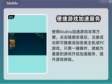 兽猎突袭🔥发售&购买价格大曝光！🎉截图6