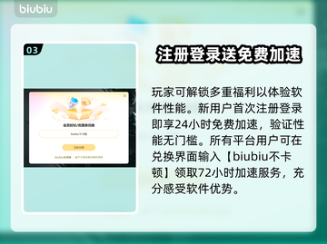 夜店模拟器上线时间🔥超劲爆发售日期🌟截图4