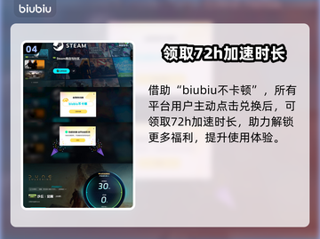《沙丘觉醒》免费玩？❌真相让人愤怒！🔥截图5