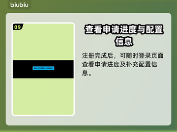 微软飞行模拟2024截图10