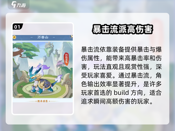 秘钥开箱攻略✨《游戏名》必看！轻松玩转赚大💰截图2