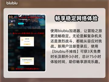 暗黑地牢2🔥机关揭秘，玩前必看！截图4
