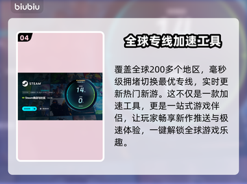 N卡掉帧？这些解决方法让你畅玩🔥游戏不卡顿！💥截图5