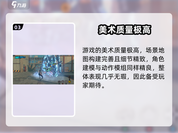 绝区零测试资格能转移吗？🔥超详细解析来啦！截图4