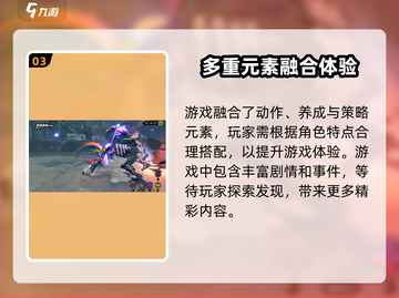绝区零🔥上线时间曝光！📌等不及了？截图4
