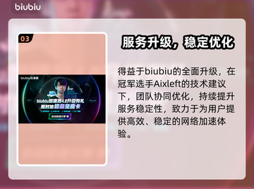 💥战地6黑屏闪退？一招秒解！🎮截图4