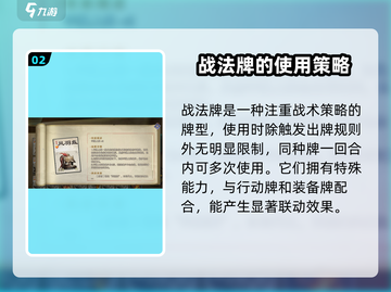 代号杀手游戏🔥属性大全与类型介绍来啦！截图3