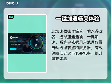 游戏闪退？这些问题搞定它！🎮💥截图5