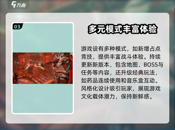 星际战甲手游上线时间🔥等不及了！🎮截图4