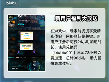 黑神话悟空🔥魔像特效炸裂，游戏党必看！截图4