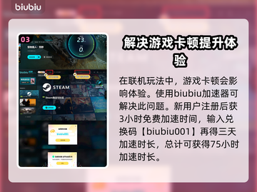 怪物猎人荒野🔥公测时间大曝光！💥截图4