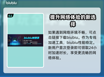BrokenArrow卡顿？游戏流畅秘籍在这里！🎮🔥截图3