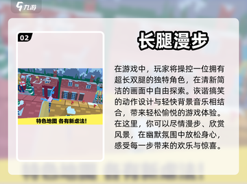 🔥2023热门像素僵尸手游大全좀截图3