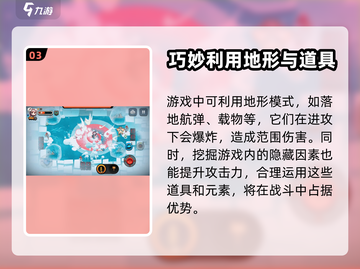 恶果之地2🔥玩法大揭秘！新手必看👇截图4