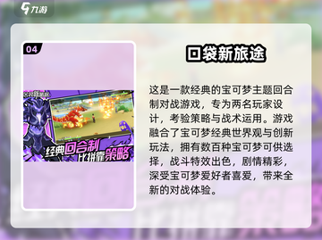 🔥宅家情侣必玩！2025超🔥双人联机游戏合集🎮截图5