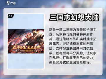 两人一起玩手游🔥超有趣推荐来啦！🎮截图4