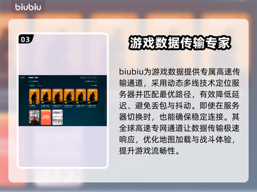 CS2开枪掉帧？这招教你轻松解决🔥💥截图4