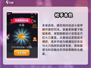 🔥2025单机游戏TOP100榜单🎮宅家必玩！截图8