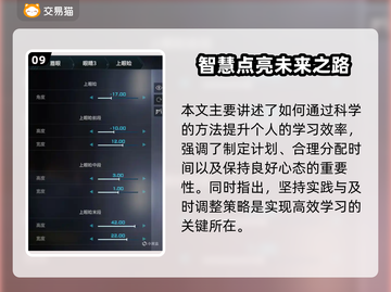 🎮《解限机》明日香捏脸&矛隼初号机涂装曝光！💥截图10