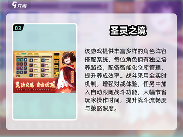🔥2025高画质卡牌手游TOP榜💥🎮截图4