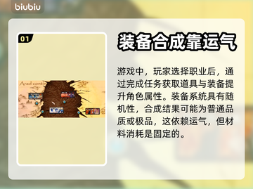 地下城与勇士🔥加速器推荐，玩游戏必备！截图2