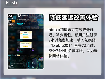 无畏游戏💥崩溃解决办法，玩家必看！🎉截图5