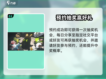 🎵绝区零音波活动限时开启！截图3