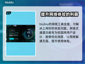 暗喻幻想💥闪退解决秘籍，玩家必看！🎉截图4