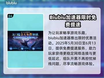 艾尔登法环：黑夜君临亚人女王打法全攻略🔥截图5