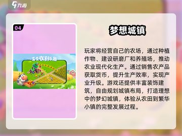 🔥2025耐玩单机传奇手游TOP榜💥截图5