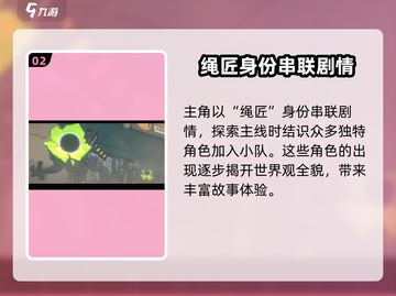 绝区零🔥上线时间曝光，手游玩家必看！截图3
