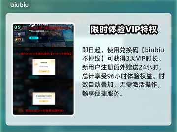 沙丘觉醒🔥搬砖新手必看！快速上手赚金币💎截图10