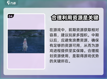 无限暖暖🔥国产游戏开放世界玩法大曝光！截图5