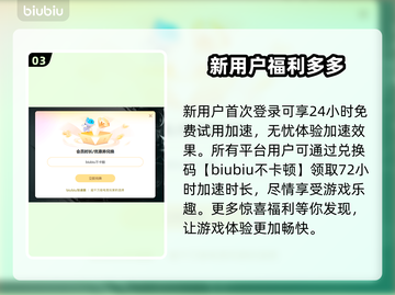 最后纪元掉帧？❌这几招教你流畅玩转游戏！🔥🎮截图4