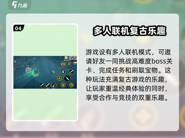 特攻纪元🔥礼包兑换码大公开！快来领取你的专属福利🎉截图5
