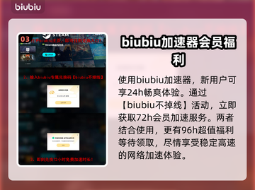分裂之门2公测时间⚡玩家不容错过的游戏🔥截图4