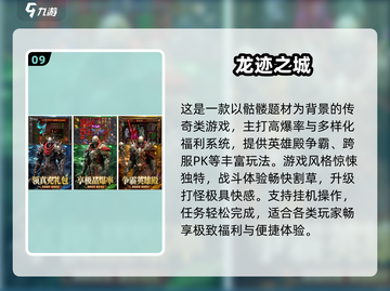 🔥2025最火双人联机游戏推荐！🎮截图10