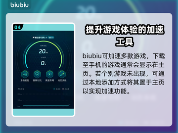 SD钢弹G世代永恒画质分析，游戏党必看！🔥🚀截图5
