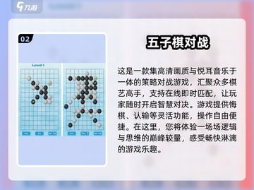 2024超赞单机跳棋手游汇总🔥📌截图3
