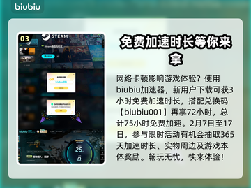 怪物猎人荒野🔥盾斧招式全解！新手必看➡截图4