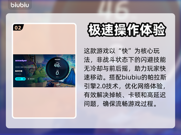 风中行者🔥Steam必备加速器推荐🎉截图3