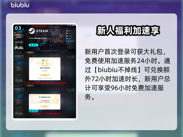 🔥COD22英文名曝光！速看命名大揭秘💥🎮截图4