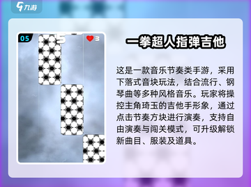 🔥2025最新一拳超人手游推荐来啦！🎮💥截图6