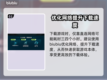 群星战场🔥发售价格曝光，多平台开战🎉截图3