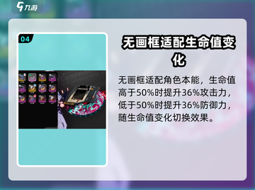 异环武器装备大揭秘！🔥游戏党必看！截图5