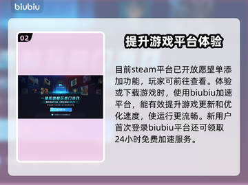 骑马与砍杀战争之帆DLC更新内容大曝光！🔥💥截图3