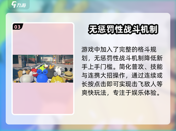 绝区零🔥公测时间曝光，游戏迷必看！截图4