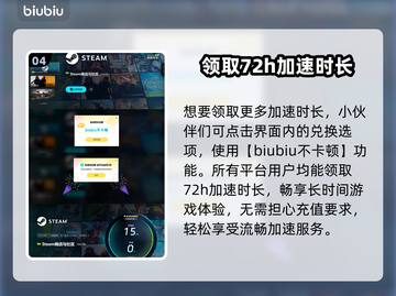 爱氏物语上线🔥双平台首发价格曝光🎉截图5