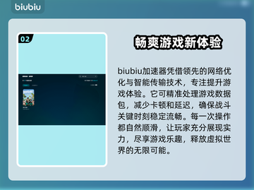 死亡岛2掉帧？优化帧率不稳秘籍🔥🎮截图3