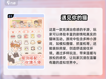 2025必玩🔥剧情向单机游戏合集🎉截图2